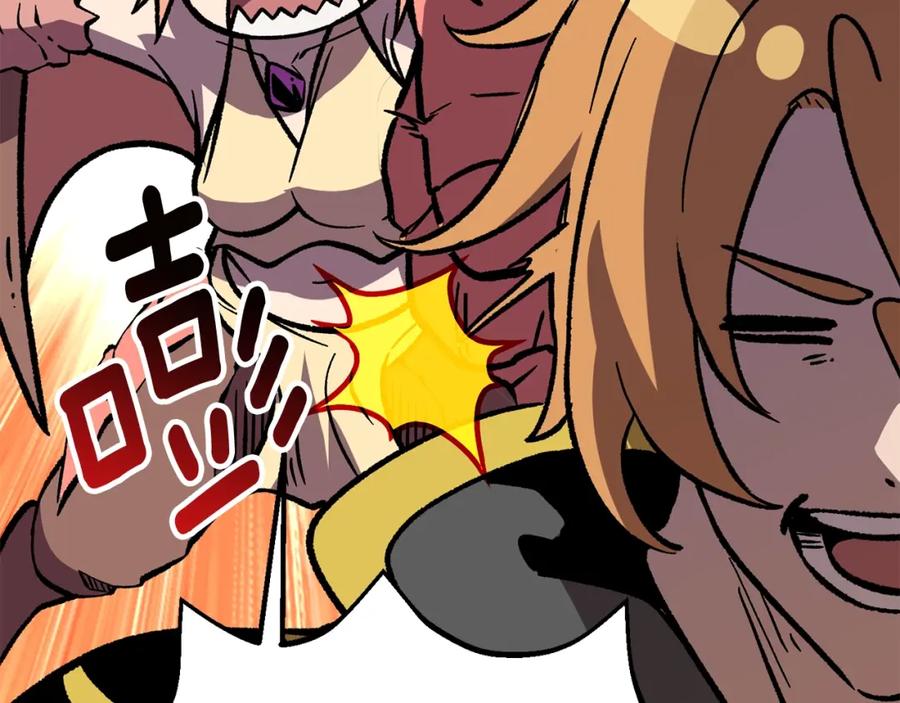 第196页