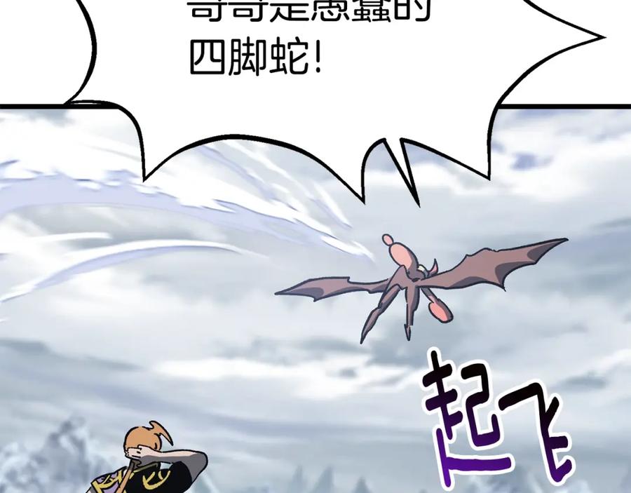 第198页