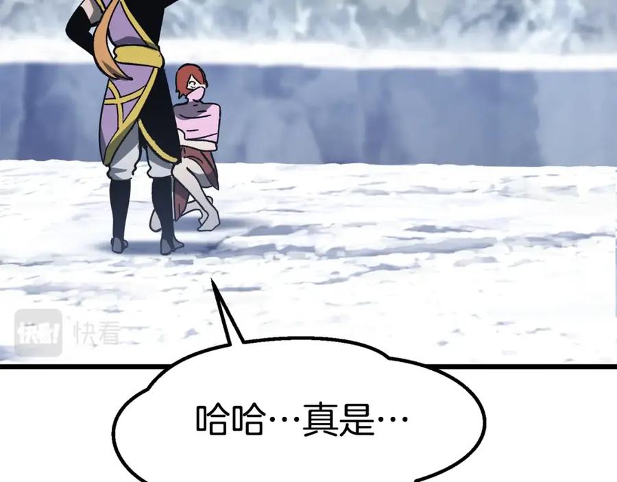 第199页