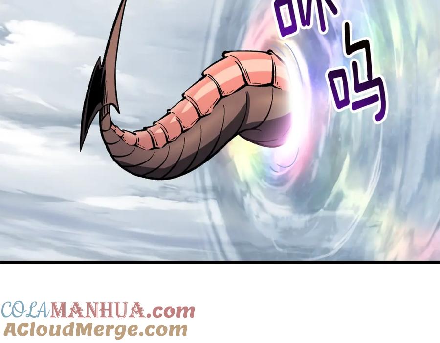 第201页
