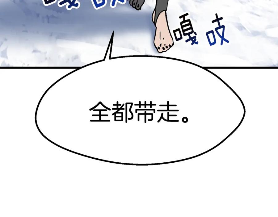 第206页