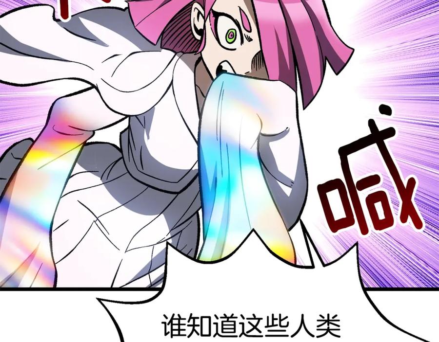 第208页