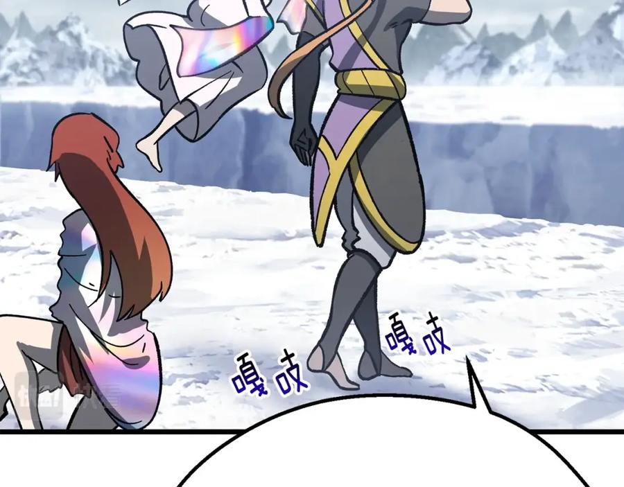 第211页