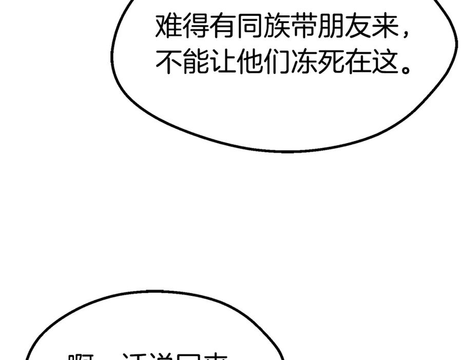 第212页