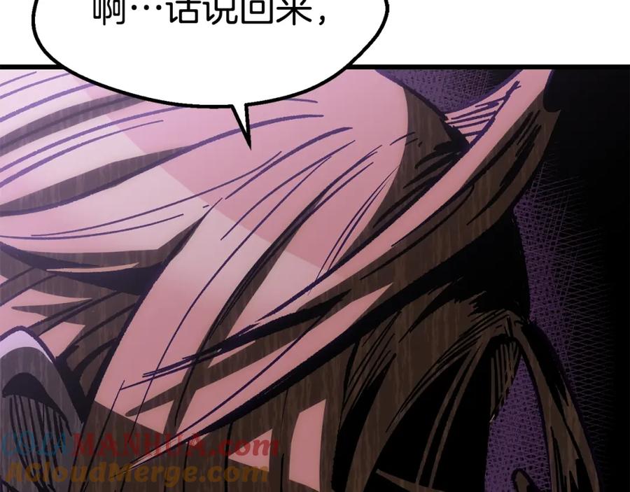 第213页