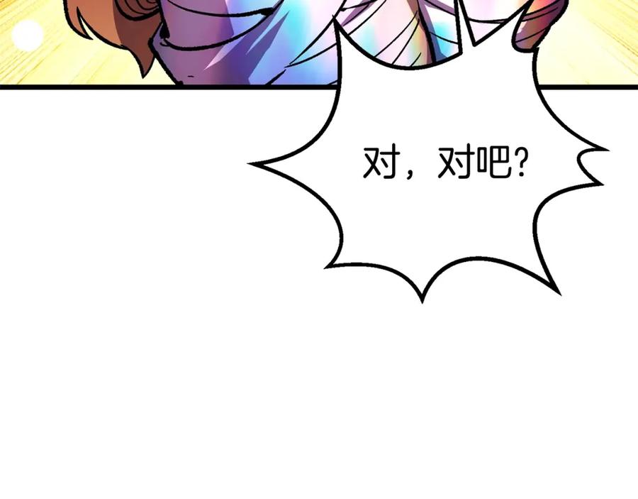 第218页