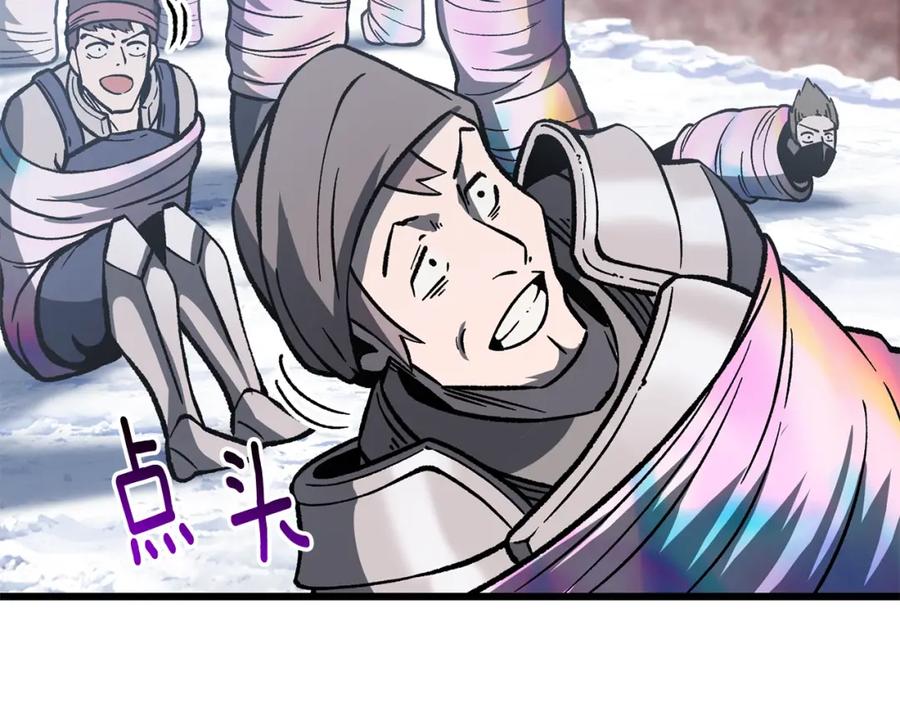 第220页