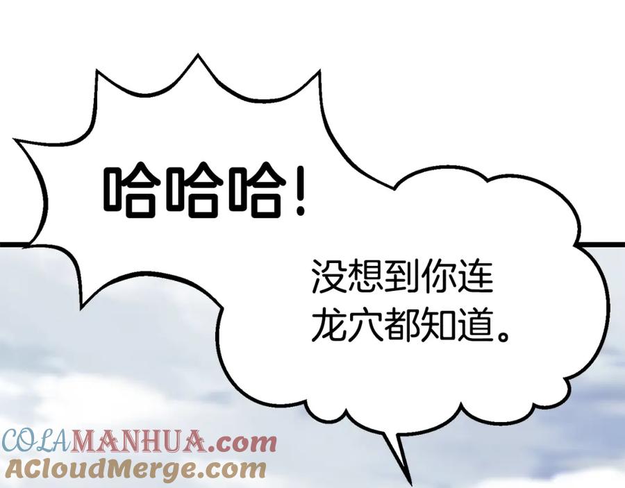 第225页