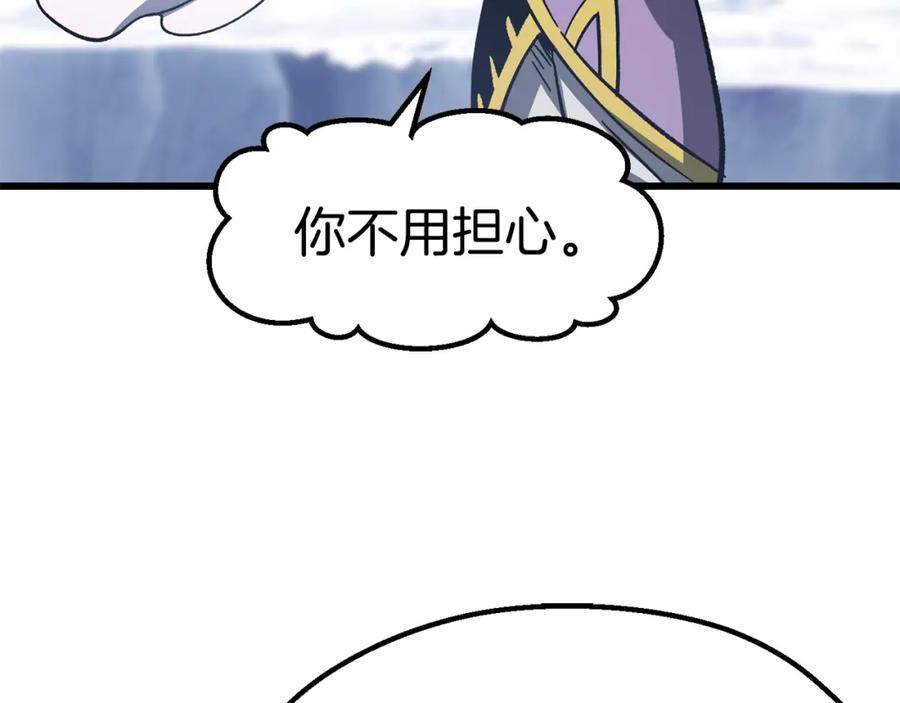 第227页