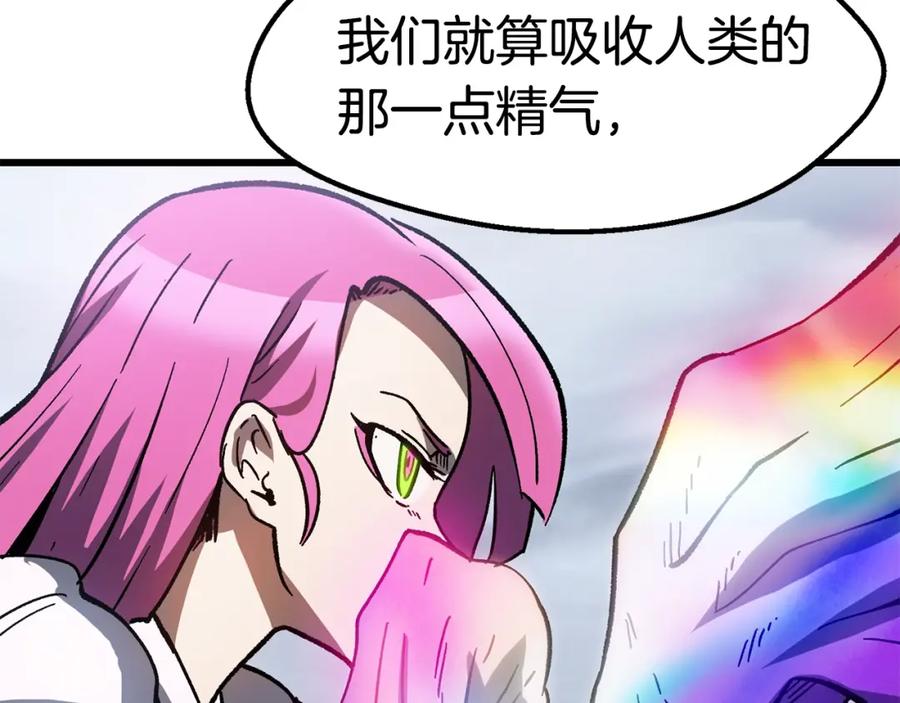 第228页