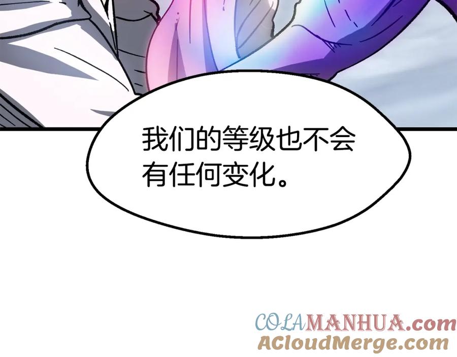 第229页
