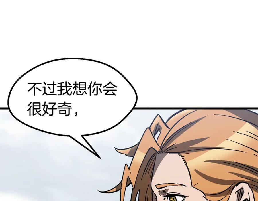 第230页