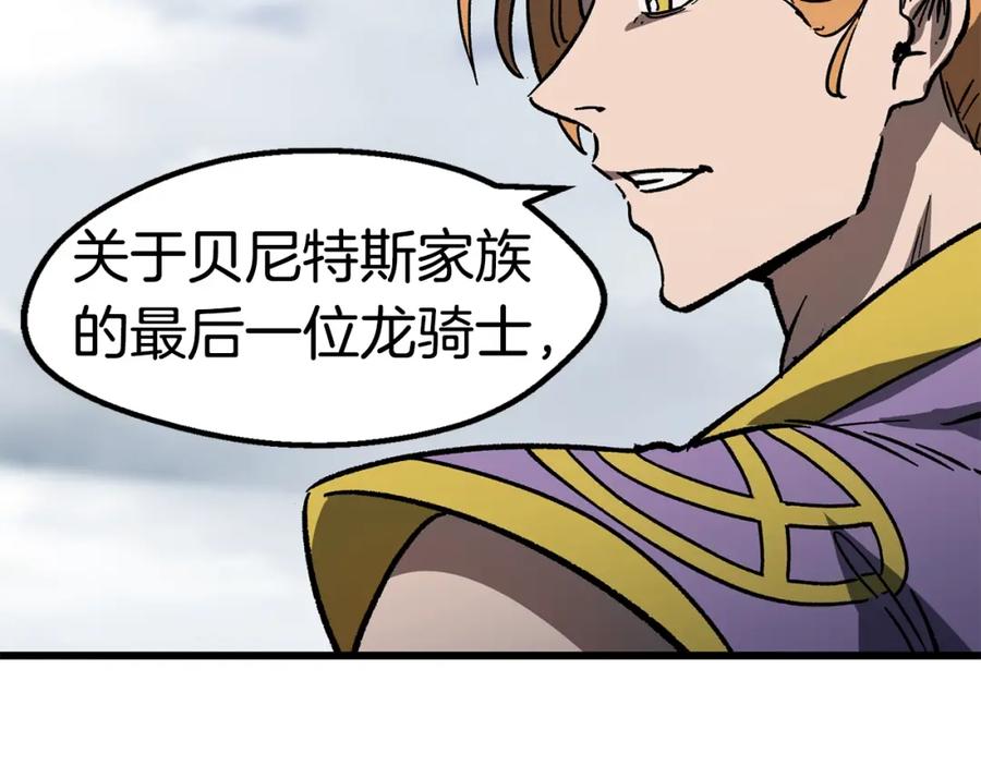 第231页