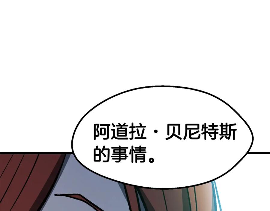 第232页