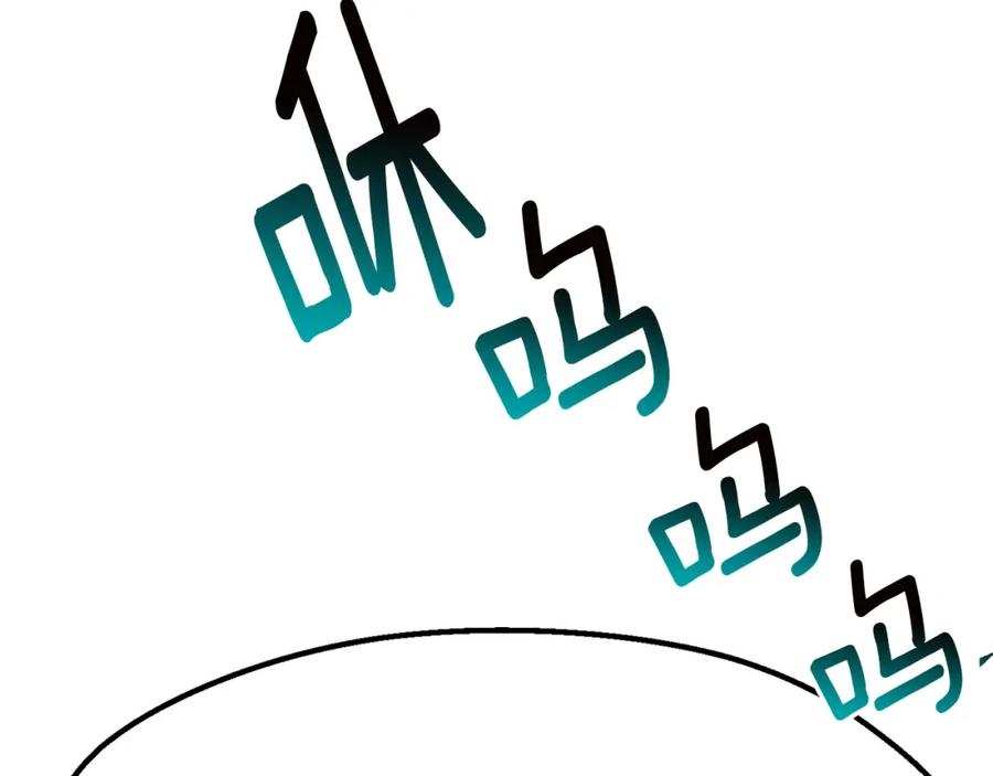 第234页