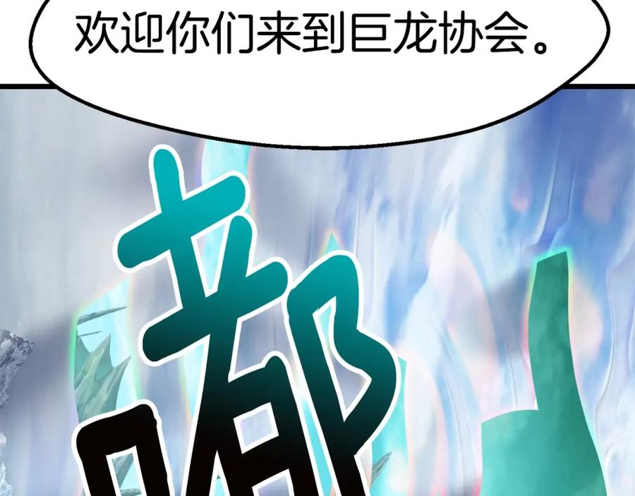第235页