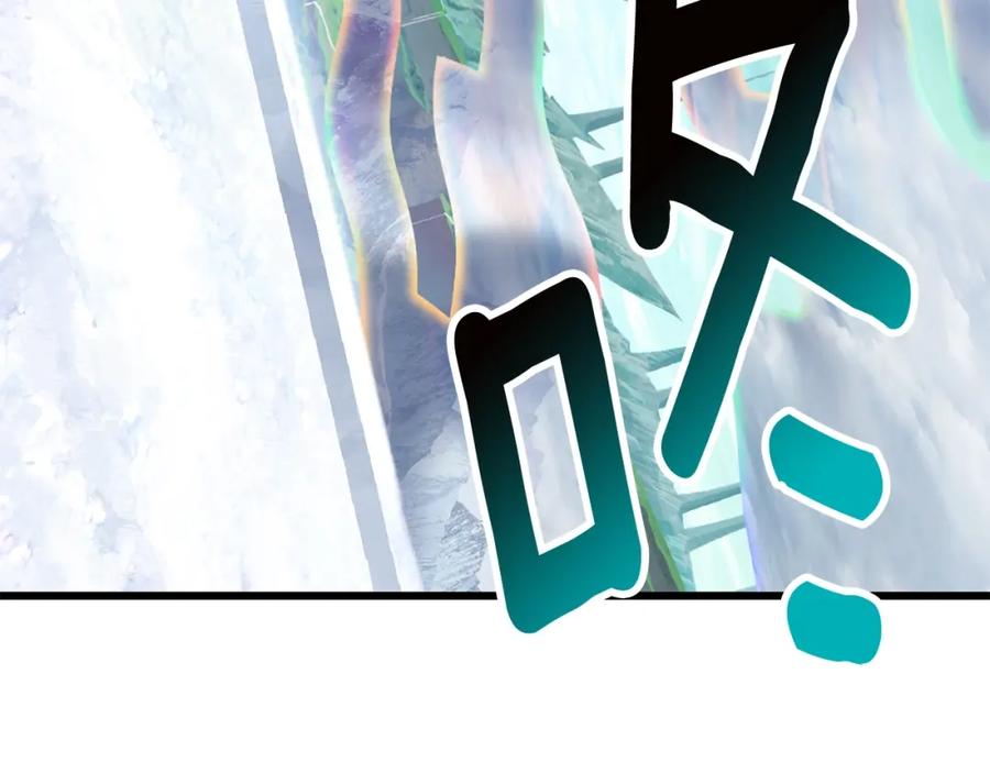 第238页