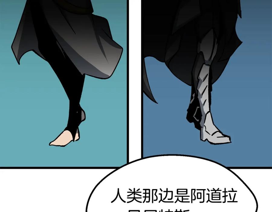 第190页