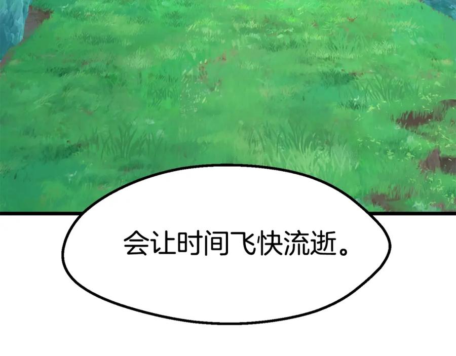 第202页