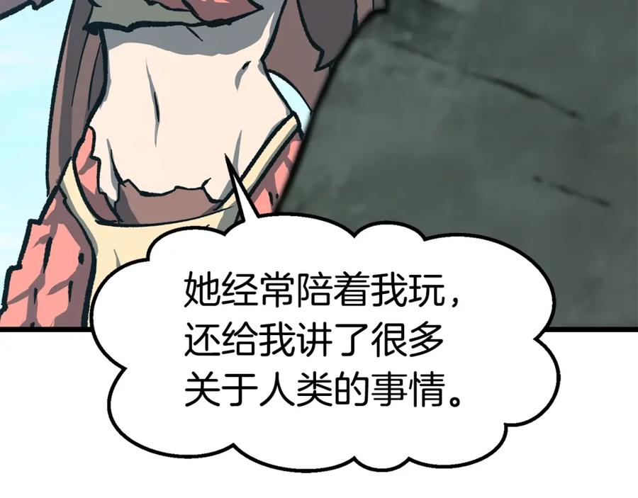 第206页