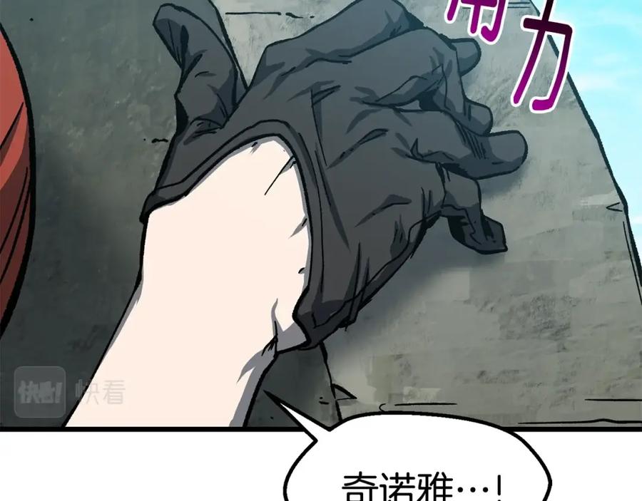 第208页