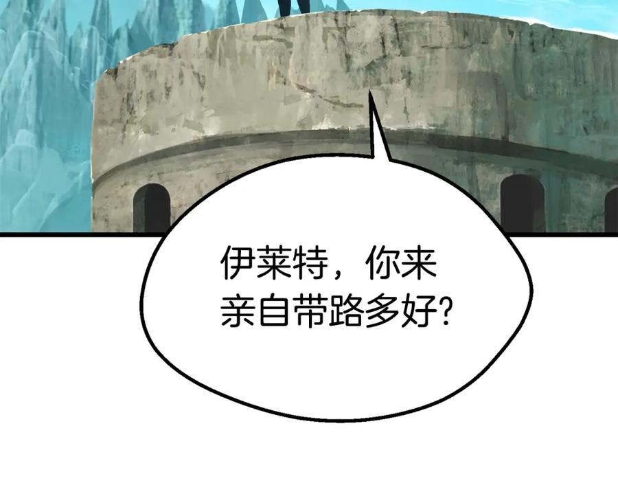 第211页