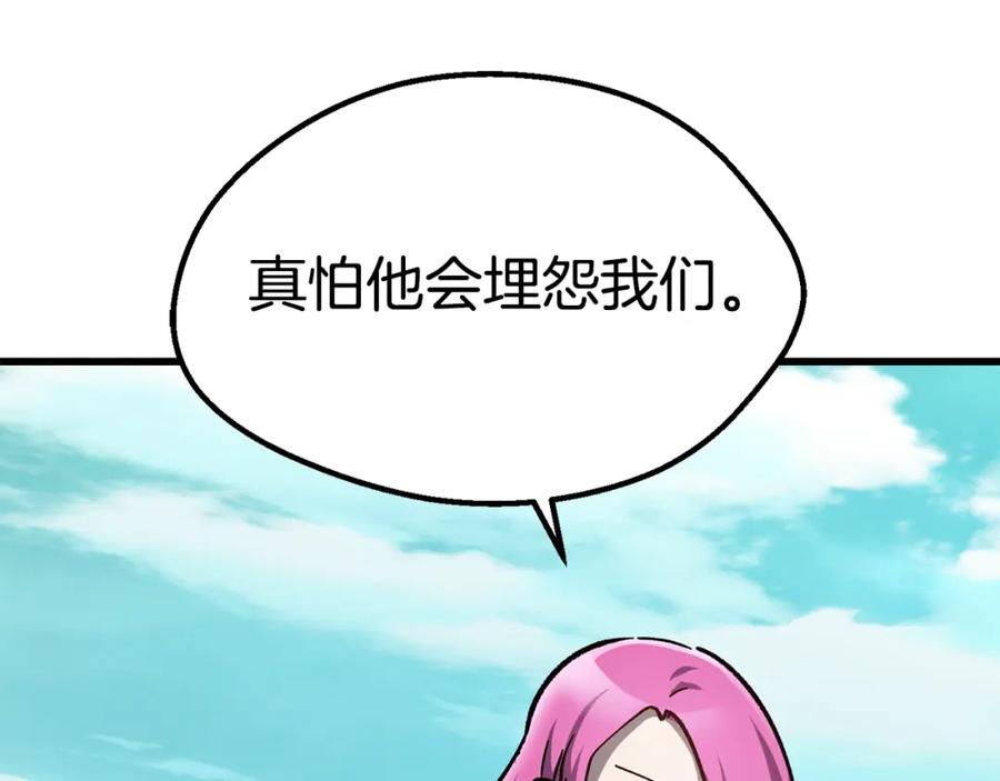 第212页