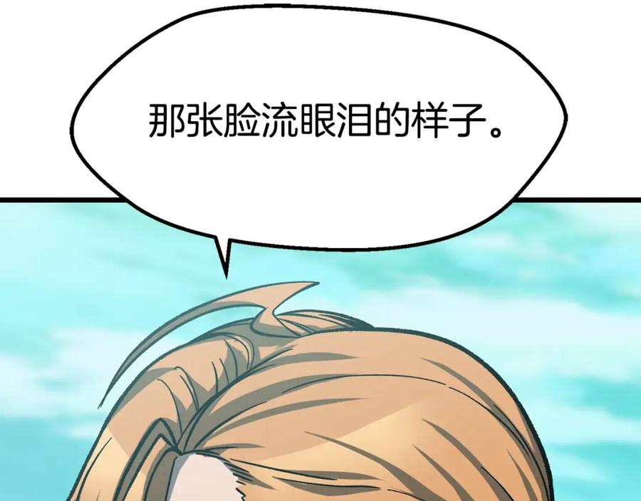 第215页