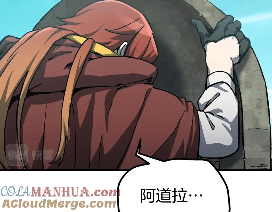 第221页