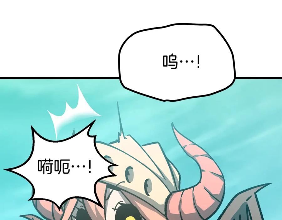 第223页