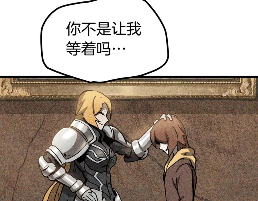 第226页