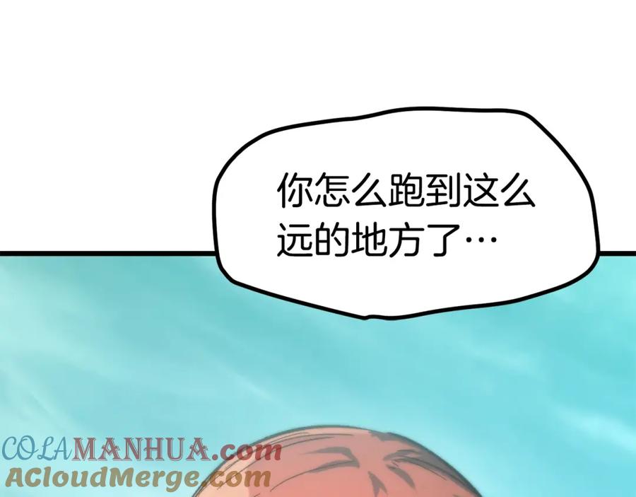 第229页