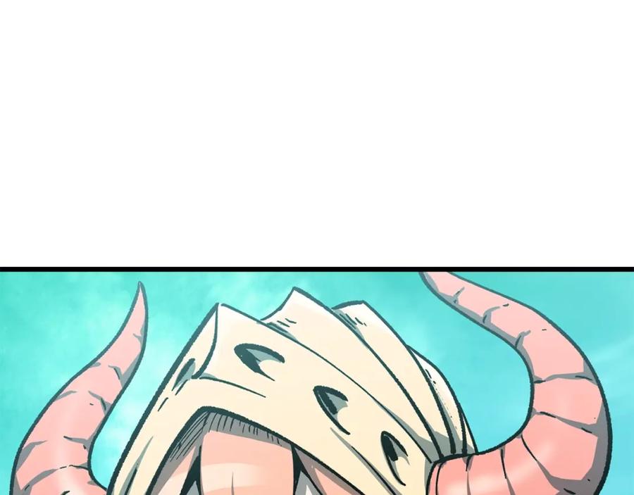 第232页