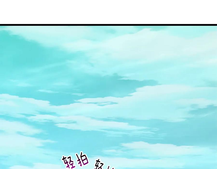 第235页