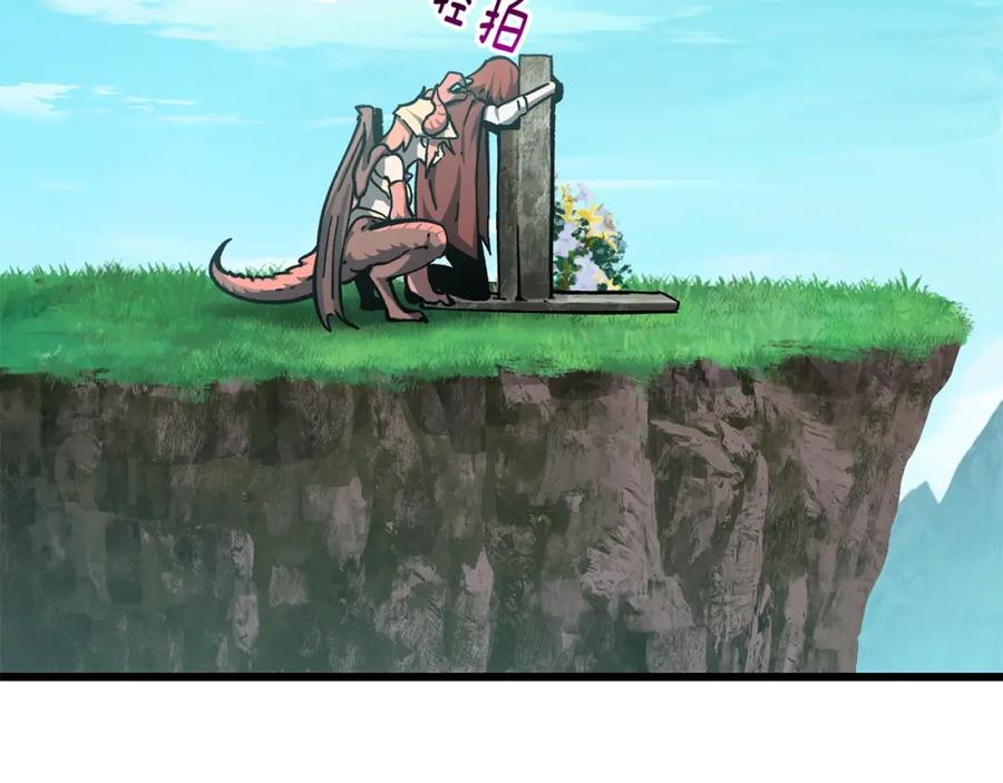 第236页