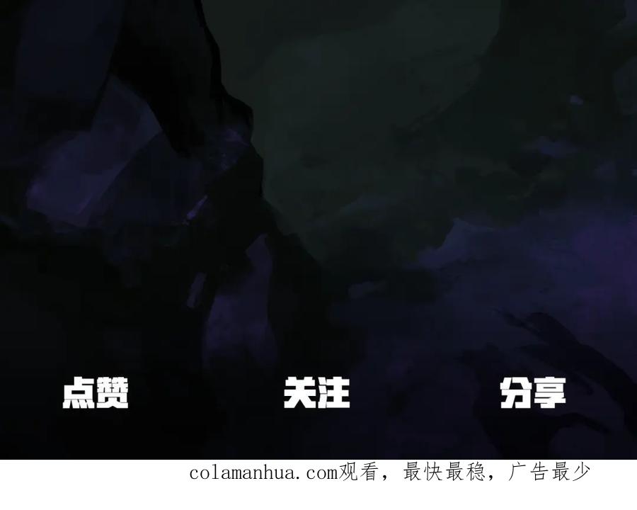 第240页