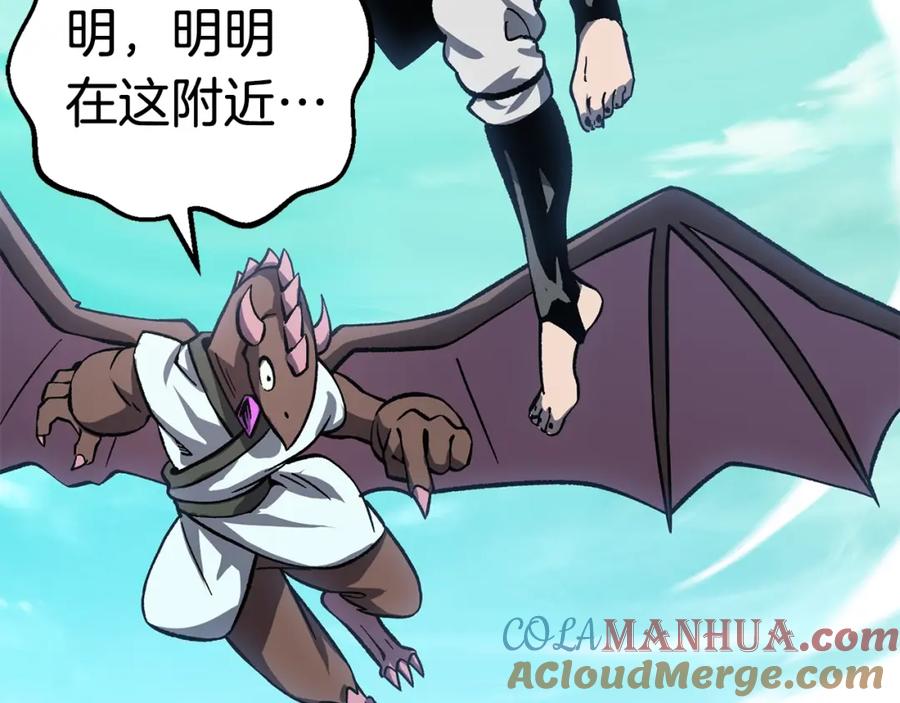 第193页