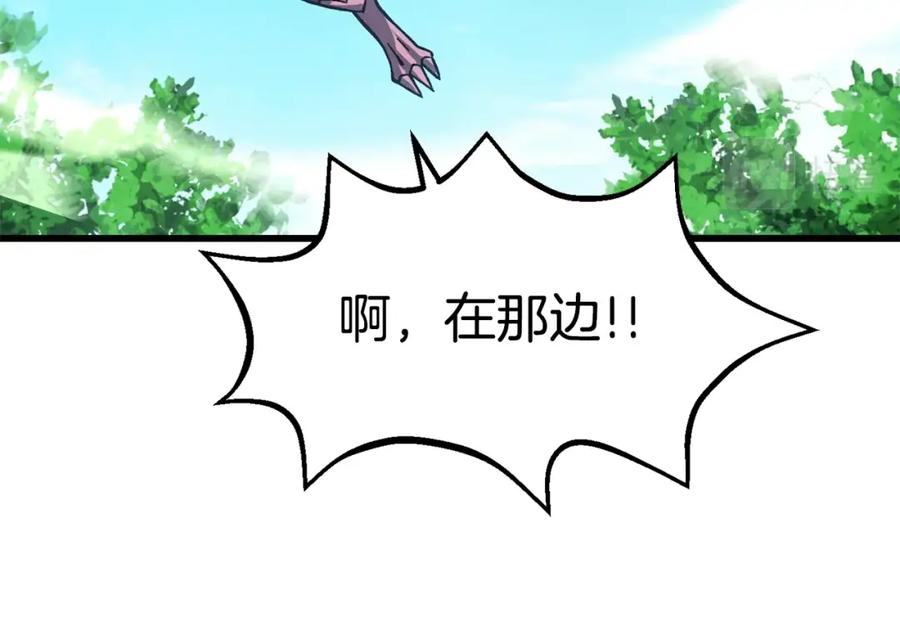 第194页