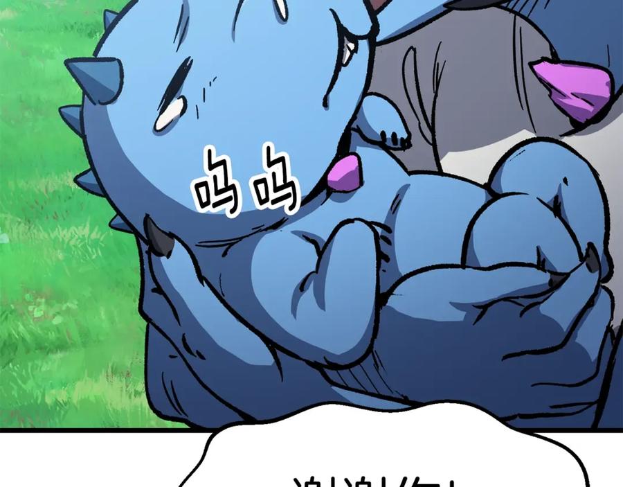 第196页