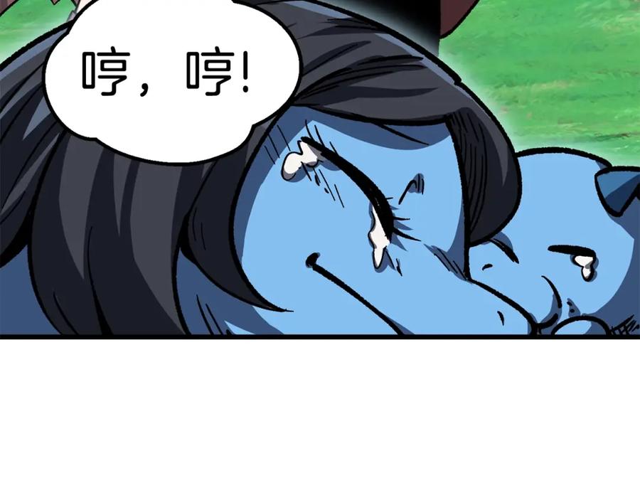 第200页