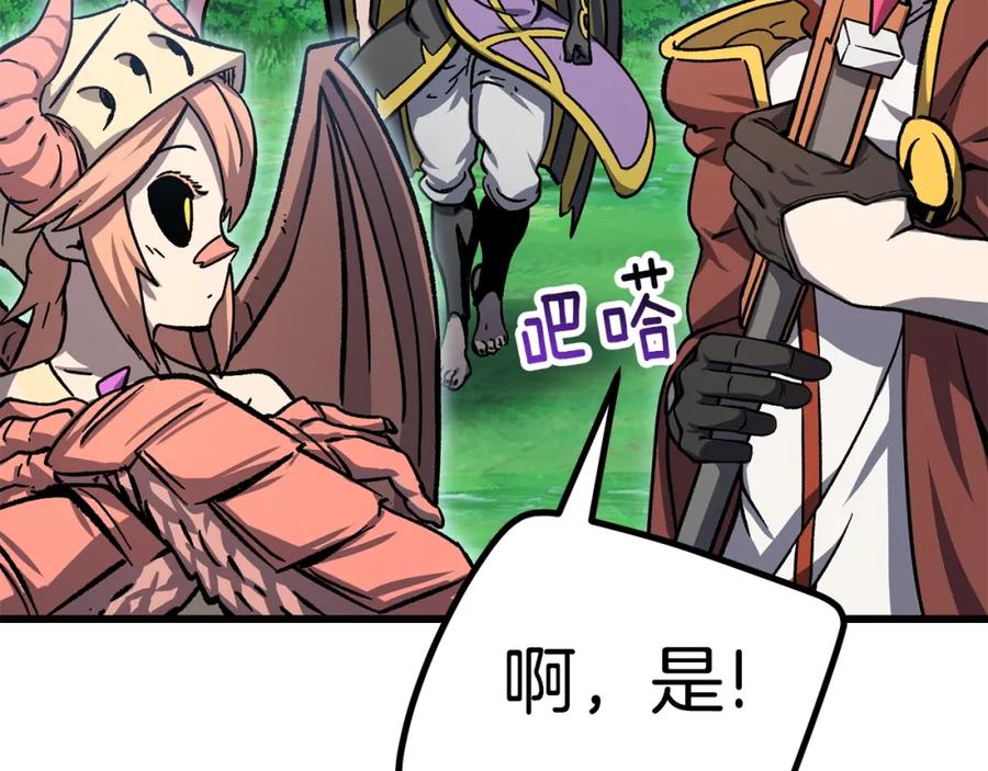 第203页