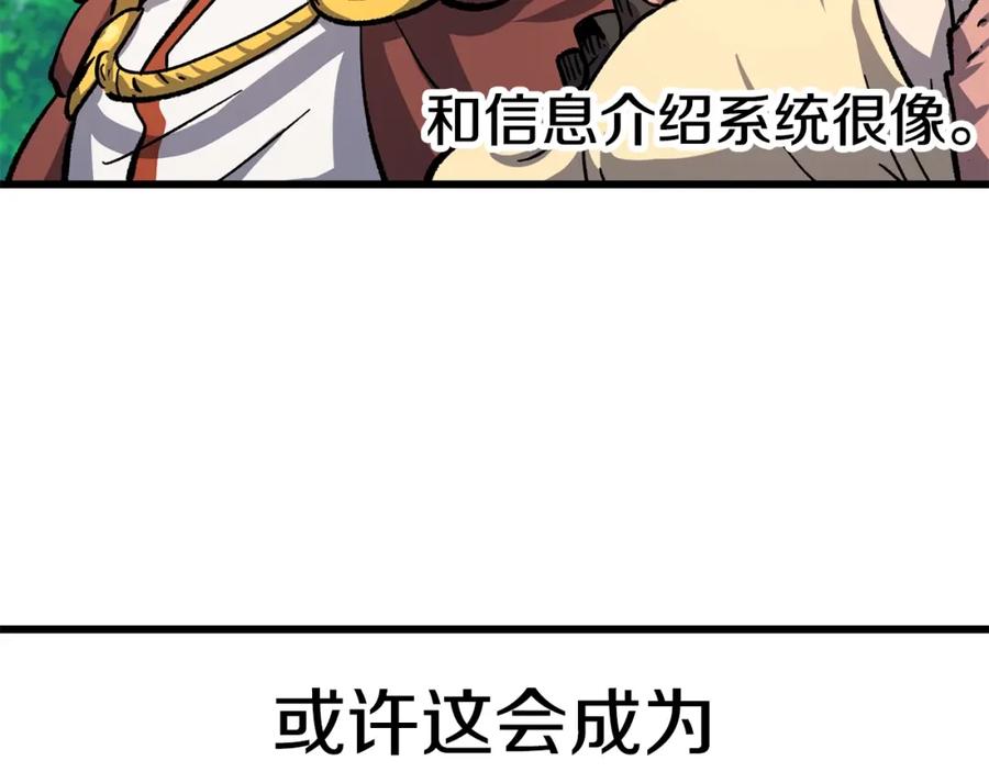 第212页