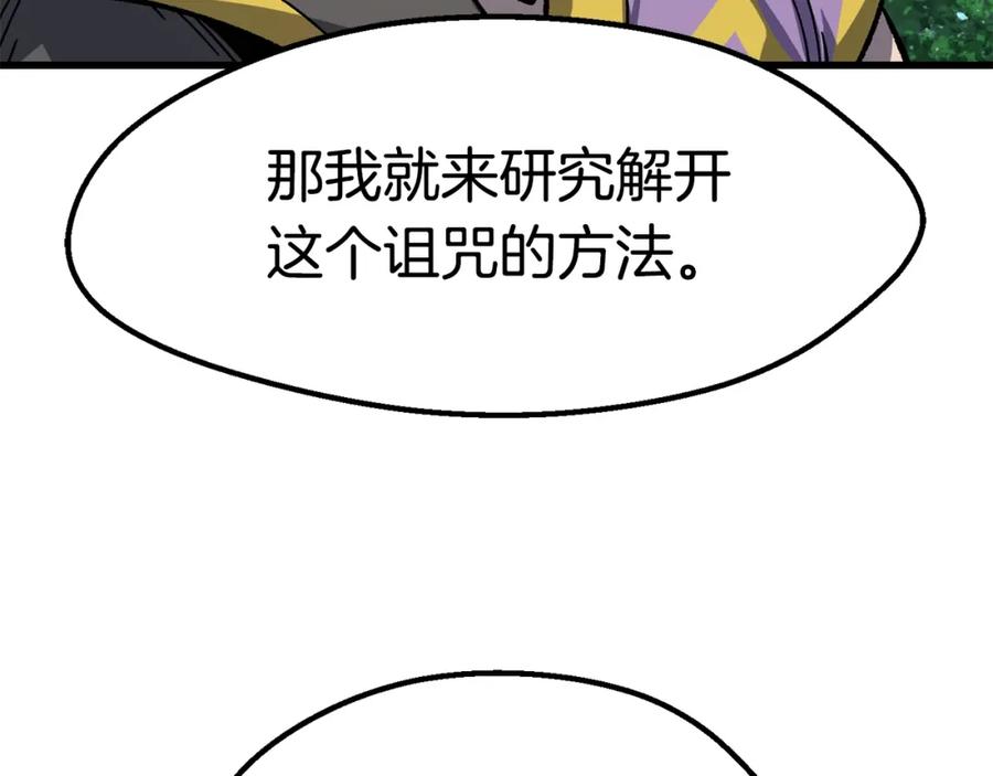 第218页