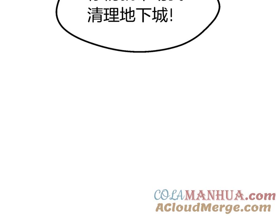 第221页
