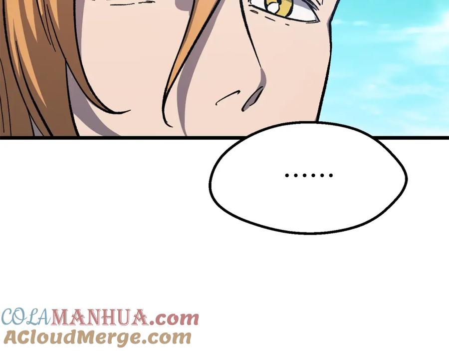 第225页