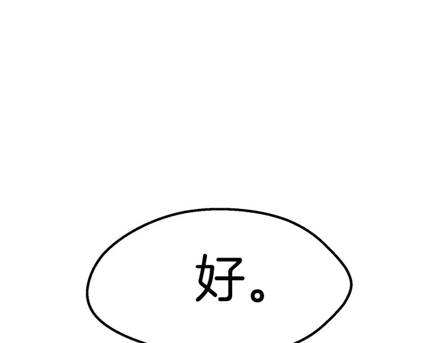 第226页
