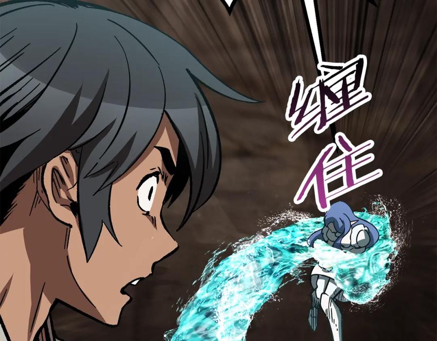 第192页