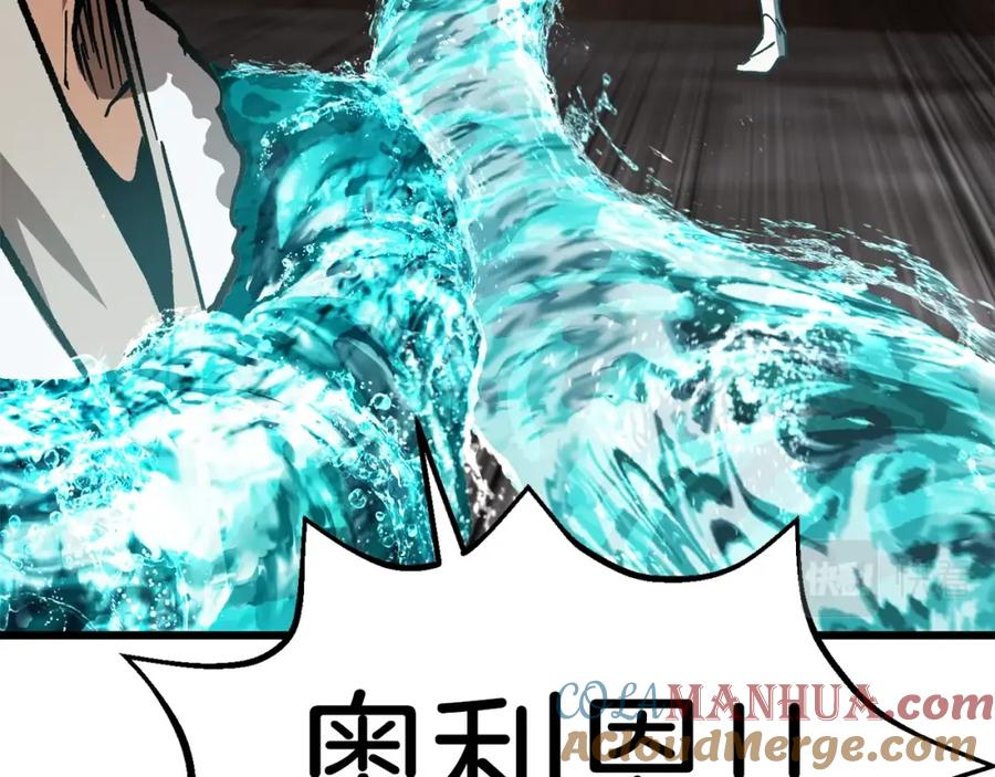 第193页