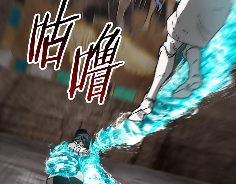 第199页