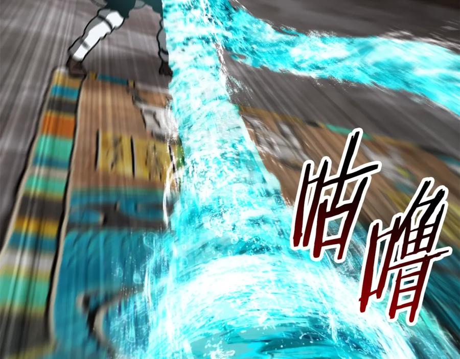 第200页